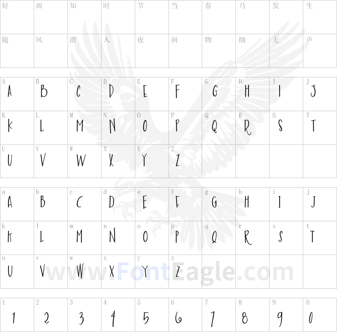 Austie-Bost-Envelopes-Print