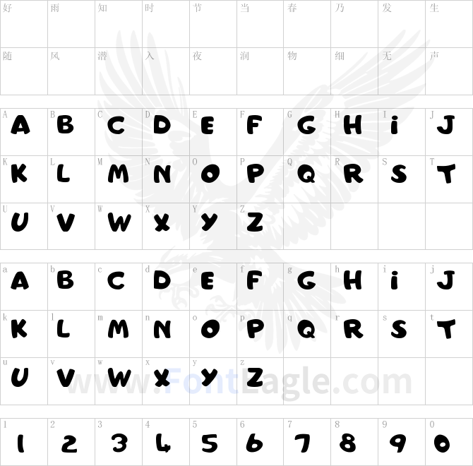 AutoToy-font