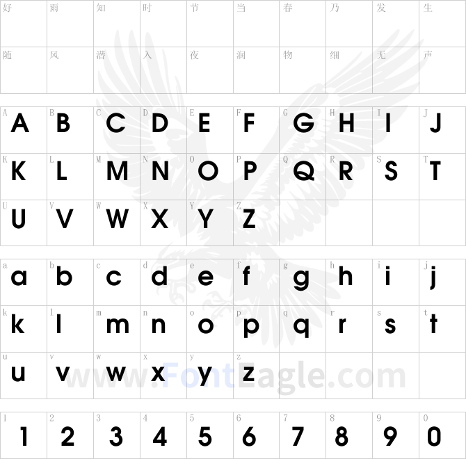 AvantGarde-Demi-copy-2-