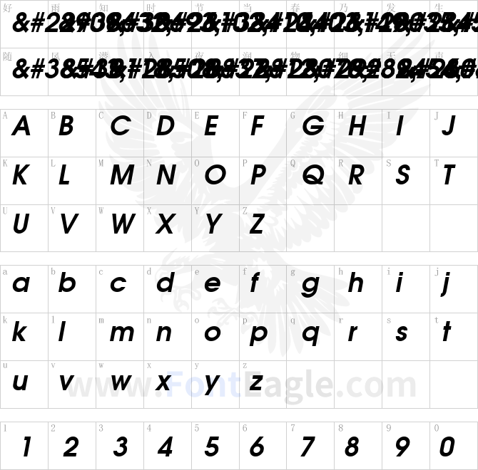 AvantGarde-DemiOblique