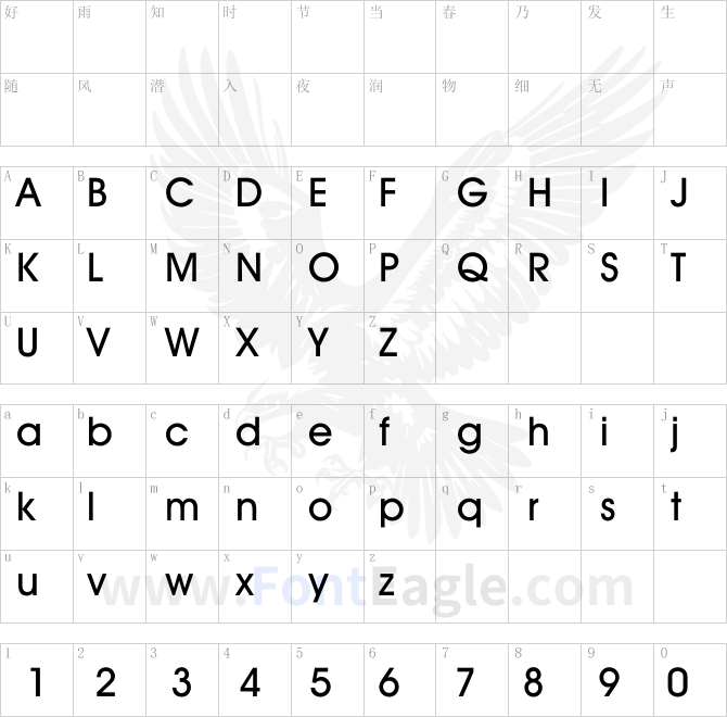 Avant_Garde_Medium-Normal