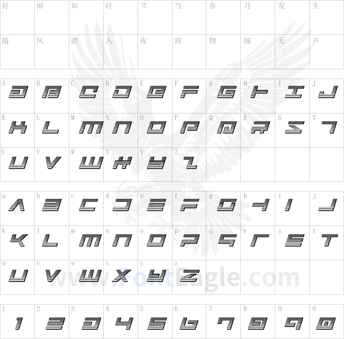 Avenger-Chrome-Italic