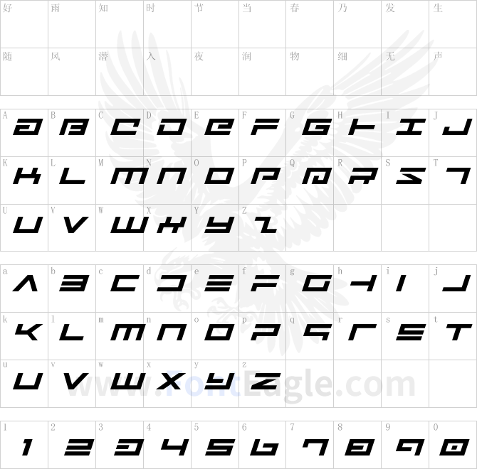 Avenger-Expanded-Italic