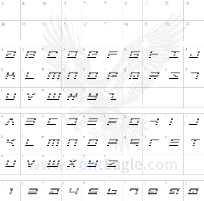 Avenger-Gradient-Italic
