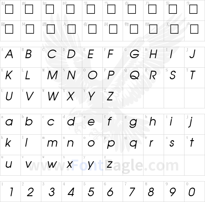 Avian-Italic-copy-1-