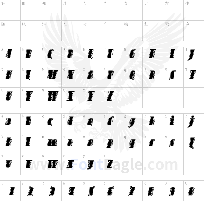 Avondale-Inline-Italic