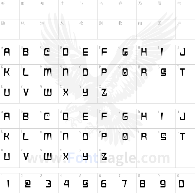 AztecaCondensed-Regular