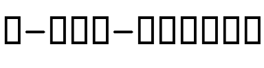 B Elm Italic.ttf
