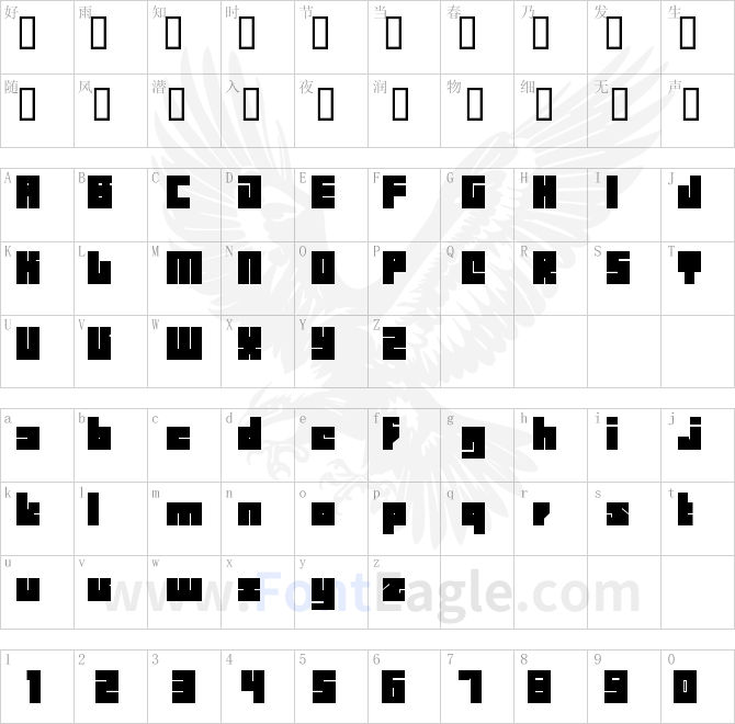 BD-BillDing-copy-1-