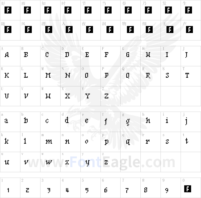 BF-Mnemonika-Regular-Regular