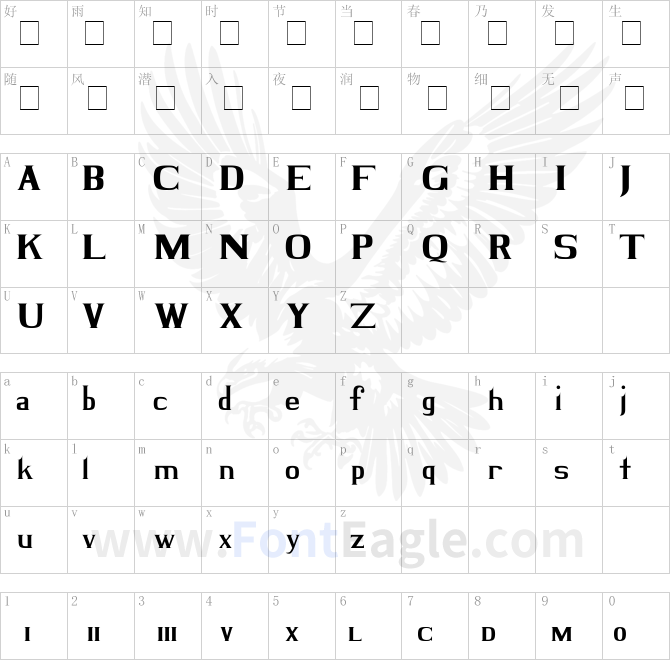 BLACK-KNIGHT-Regular