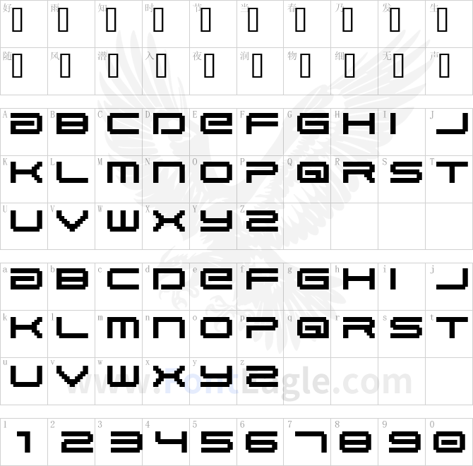 BM-gaia-A10-copy-2-