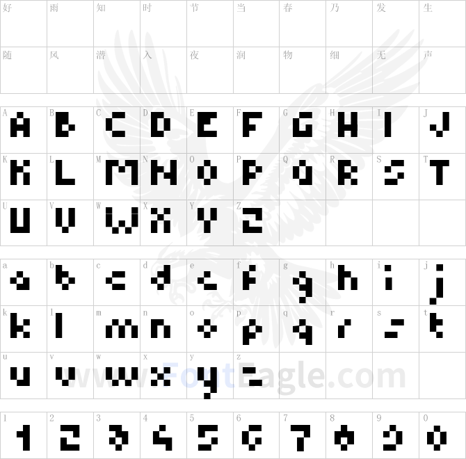 BM_Pixel