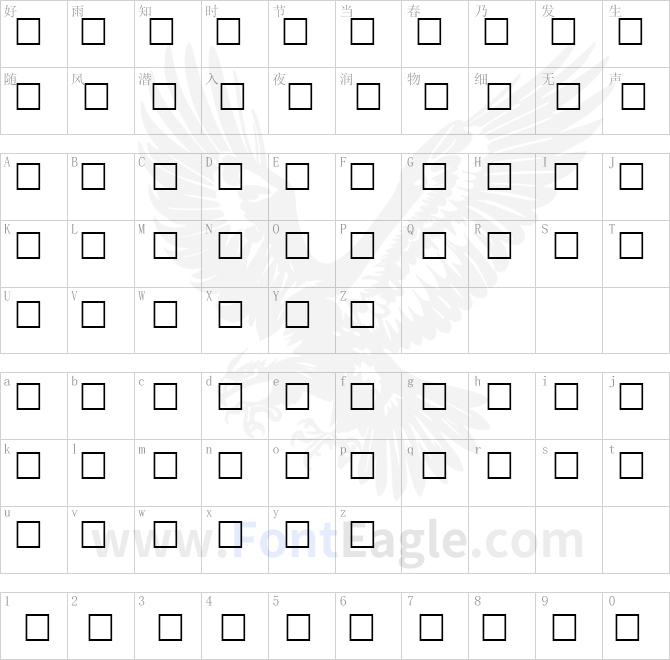 BOOK-Regular-copy-1-