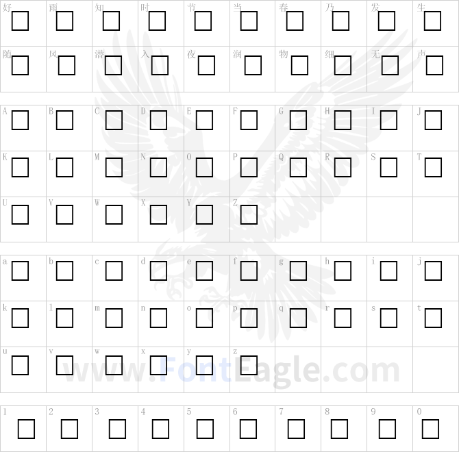 BOOSTER-Regular-copy-1-