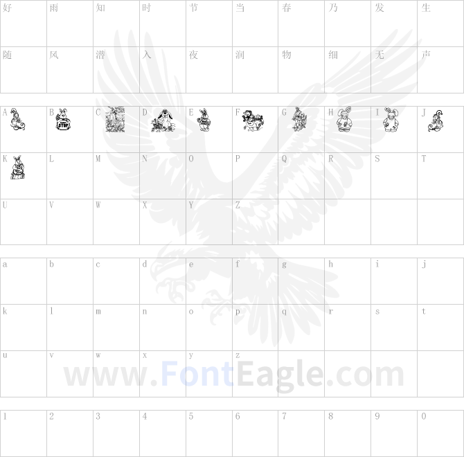 BabysBreathEasterRegular