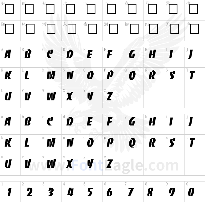 Baccarat-Regular-copy-3-