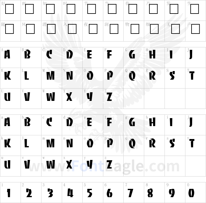 BaccaratUpright-Regular