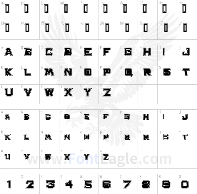 Bachelor-Pad-College-JL