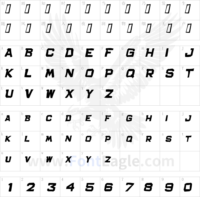 Bachelor-Pad-Crud-JL-Italic