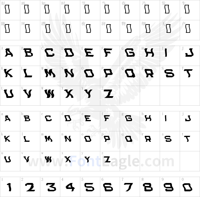 Bachelor-Pad-Wiggle-JL