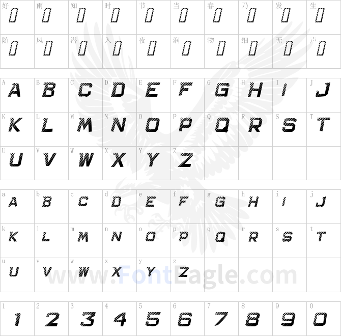 Bachelor-Pad-Wood-JL-Italic