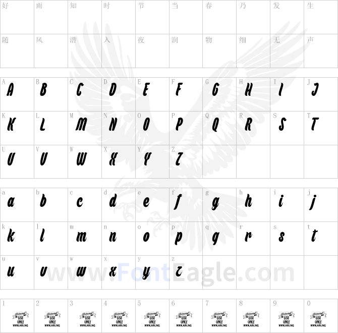 Backpack-Personal-Use