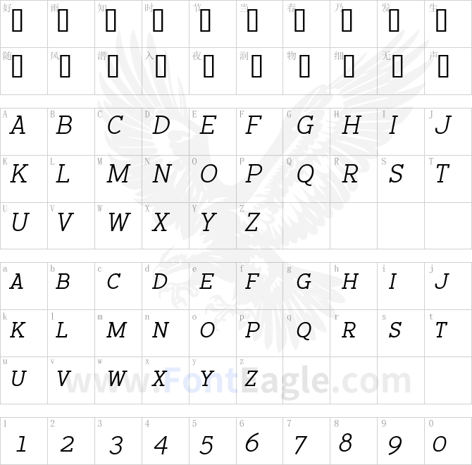 BacktalkSerif-BTN-SC-Oblique