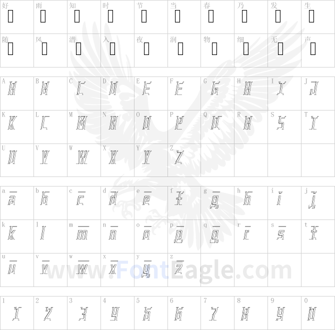 Bad-Eyes-Wireframe-Italic