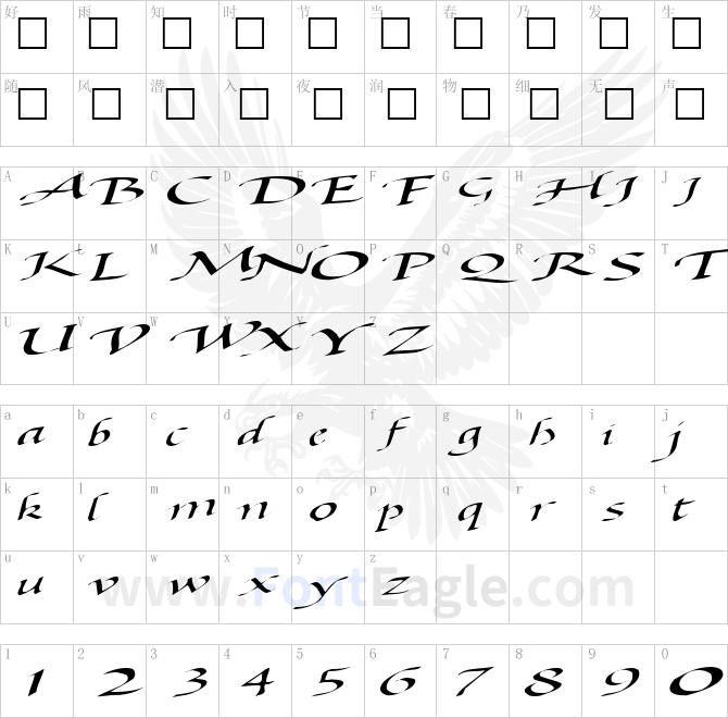 BaggageMasterText79-Regular-ttext