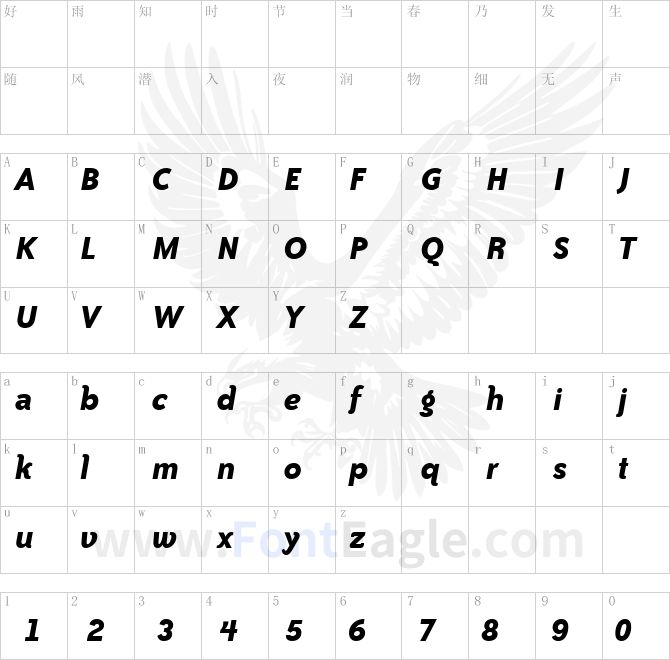 Bailey-Sans-ITC-Bold-Italic
