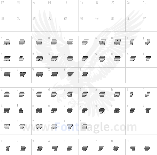 Bal-Astaral-Chrome-Italic