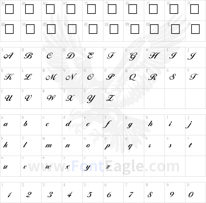 Ballantines-DemiBold