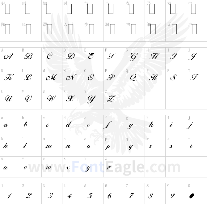 BallantinesRandom-Medium-Regular