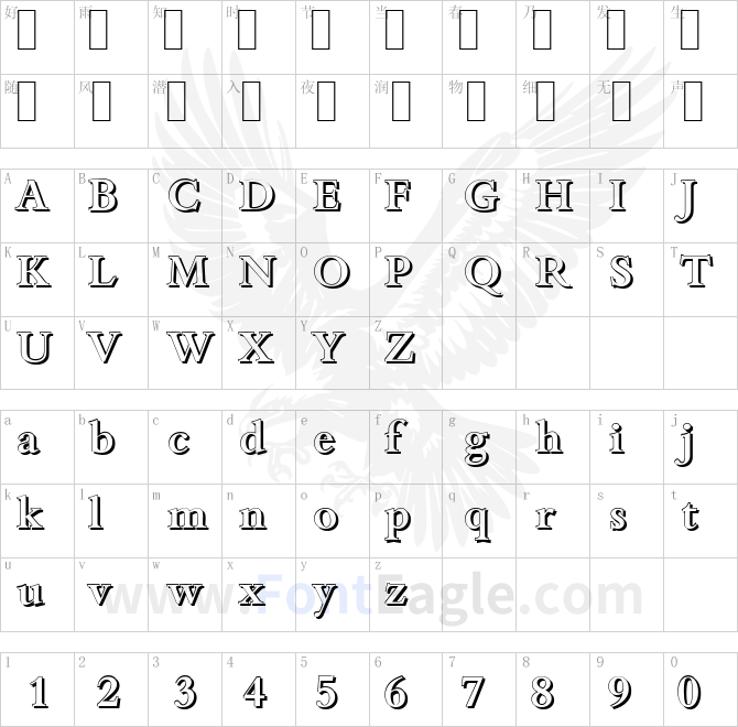 BambergShadow-Medium-Regular