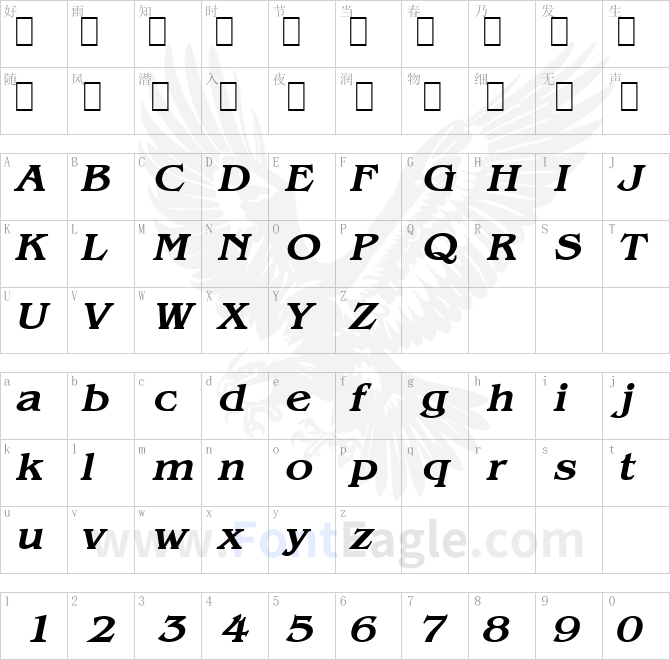Bangle-Extended-Bold-Italic
