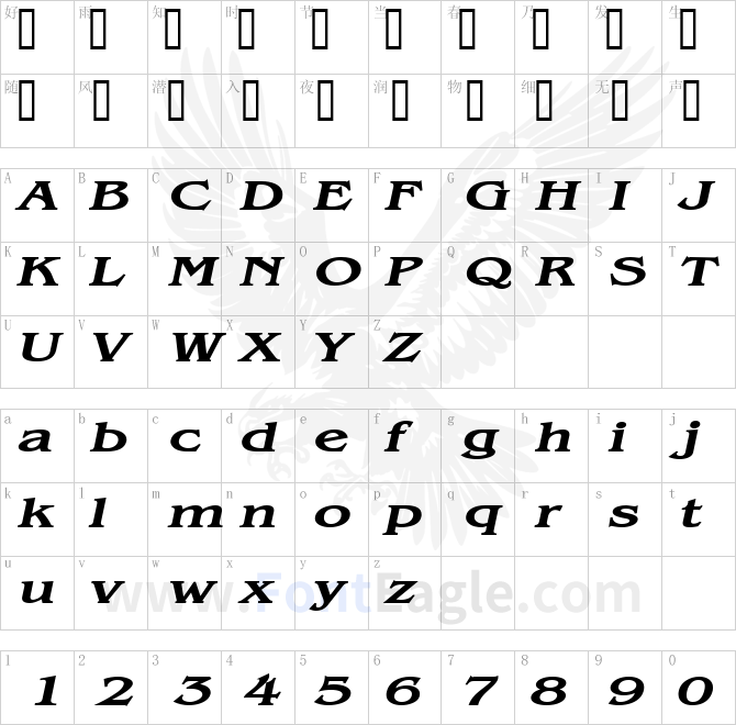 Bangle-Extended-BoldItalic