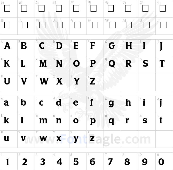 BankDesign-Regular-copy-1-