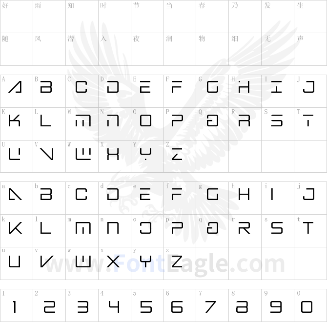 Banshee-Pilot-Condensed