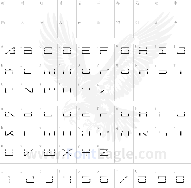 Banshee-Pilot-Gradient