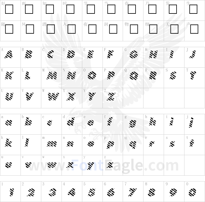BarberPoleItalic-Italic