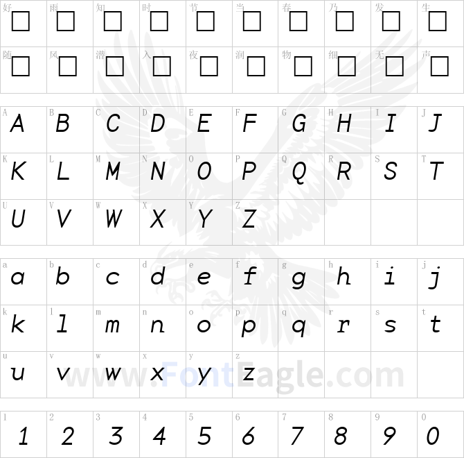 BaseMonoWideThinItalic-Italic
