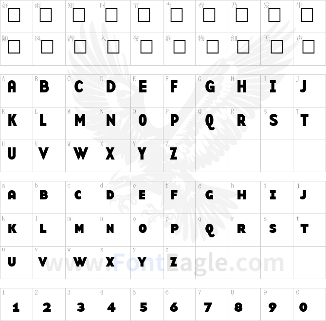 BaseTwSansSmallCaps-Bold