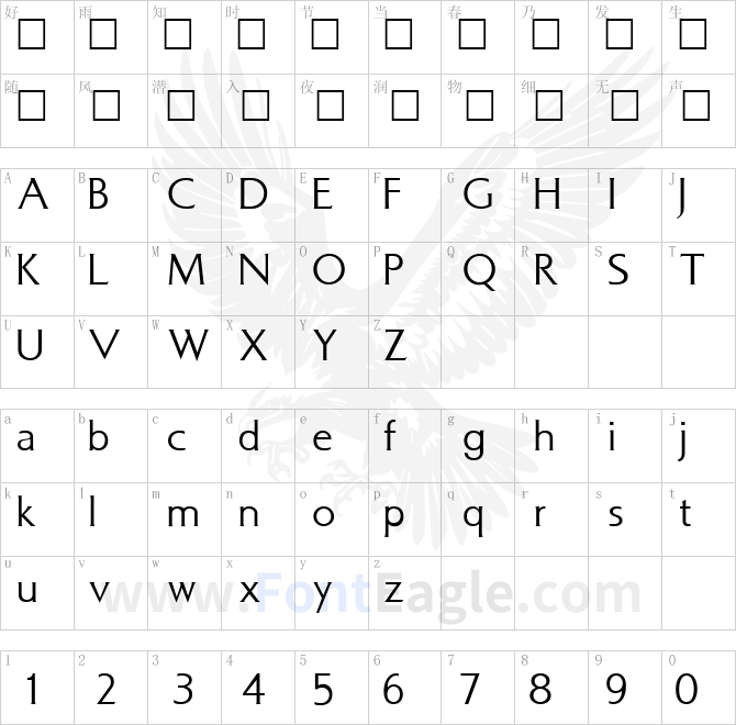 Basilea-Regular-copy-2-