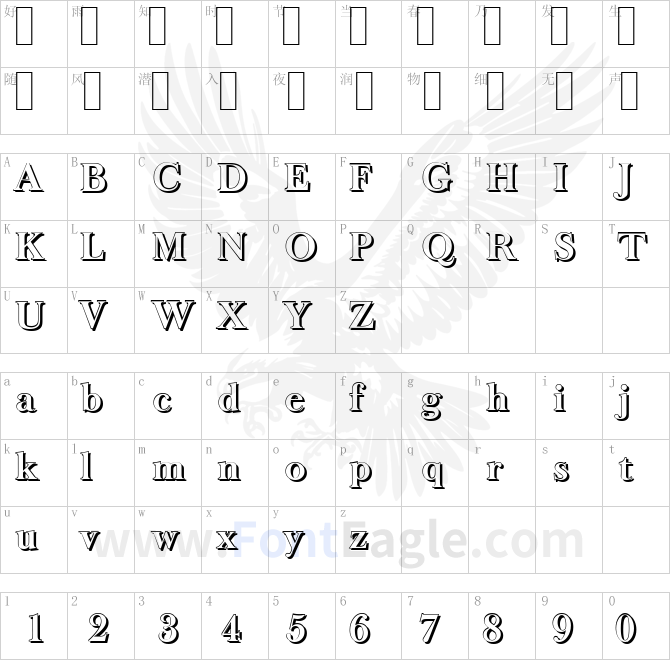 BaskerOldShadow-Bold