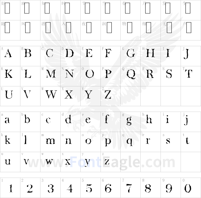 BaskervilleRandom-Light-Regular
