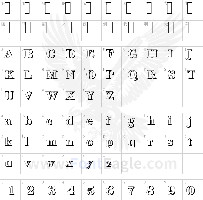 BaskervilleShadow-Heavy-Regular