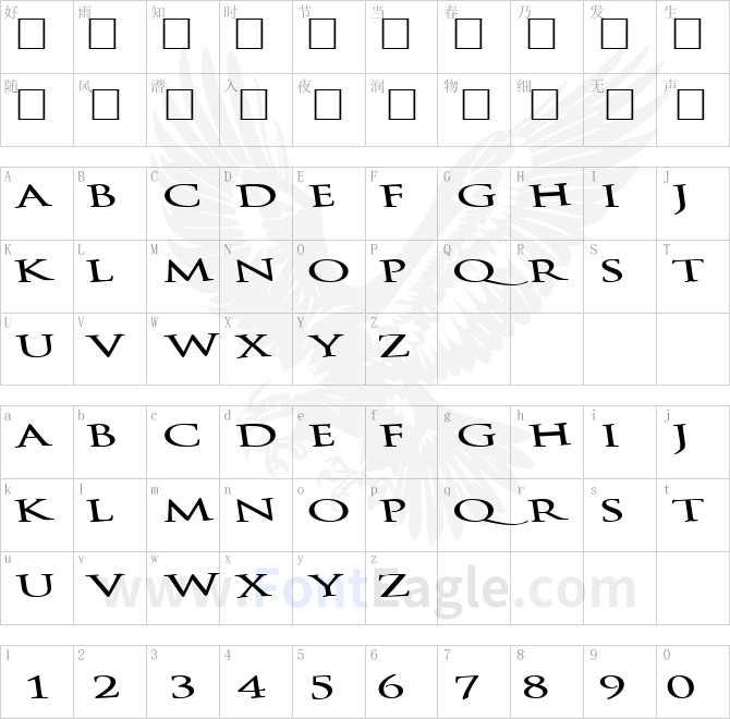 BathingBeauty66-Bold