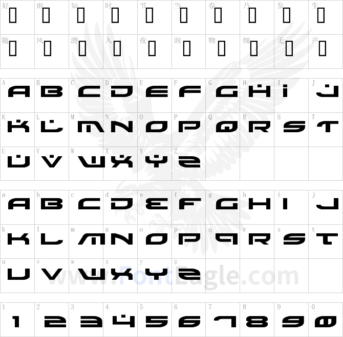 Battlefield-Expanded