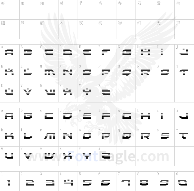 Battlefield-Gradient